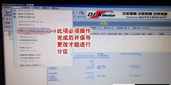 ����o���4752g���bϵ�y(t��ng)