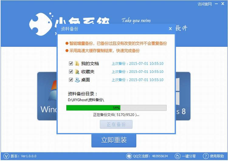 ��������bϵ�y(t��ng)�(ji��n)�η���