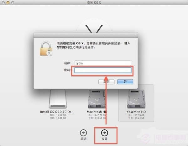��Ό��F�O�����bϵ�y�օ^