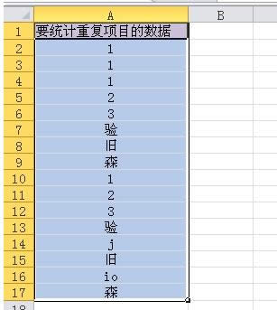 ����ھ����bwin8ϵ�y(t��ng)Ԕ���̳�