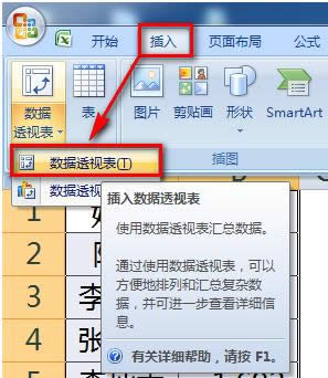 ����ھ����bwin8ϵ�y(t��ng)Ԕ���̳�