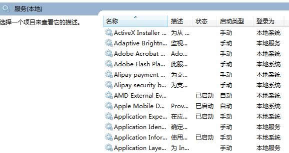 ����X��IIS7.5���F(xi��n)500.19�e�`��ô��̎����