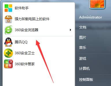 Win7ϵ�y�Զ��x�_ʼ�ˆν̳̣��D�ģ�