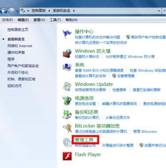 Win7ʹ���{(l��n)����ʾ���������O(sh��)������N̎������