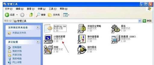 XP�Ԅӵ��ϵ�y�o��ݔ���ܴa�����N�_������