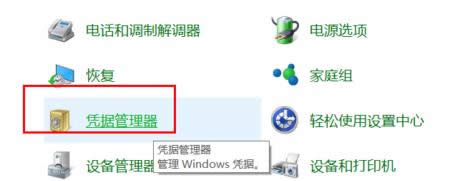 Win10�����C���đ{�������������C�����E��B