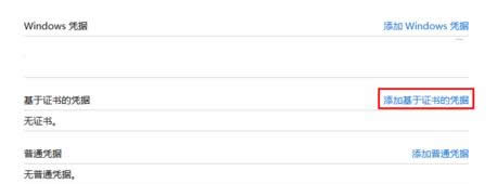 Win10�����C���đ{�������������C�����E��B