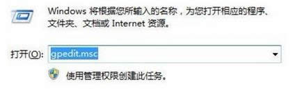 ������ôһ�I���bϵ�y(t��ng)win7��Ş��