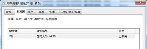 ��X�Є�(chu��ng)����(n��i)�������΄�(w��)Ӌ���̳̣��D�ģ�