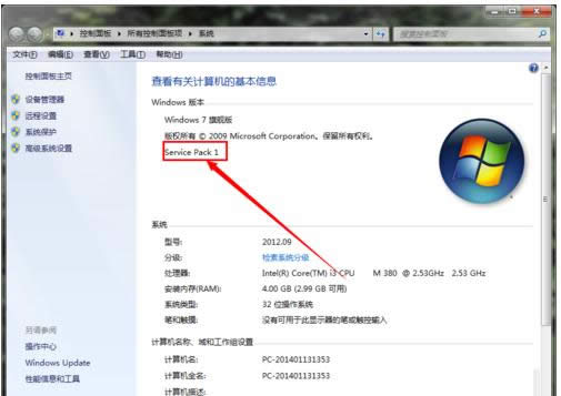 Win7ϵ�y(t��ng)�oAero��Ч��ë�����������ӷ�����B