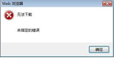 Win8�@ȡ����T�����\��CMD������ʾ�����ɷ���