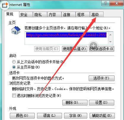 Win8�@ȡ����T�����\��CMD������ʾ�����ɷ���