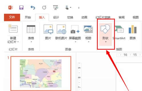Win7��Xpowerpoint�Զ��x������߅�D�ν̳�