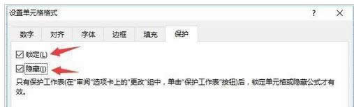 Win7���_PPT�ęn��ʾ��(n��i)���І��}��̎������