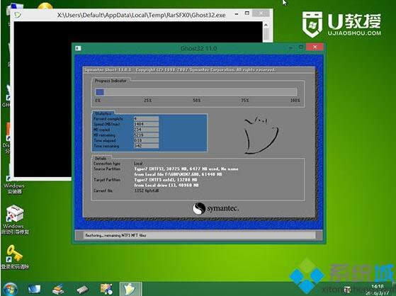 �����_ʽ�C���bϵ�yԔ���̳�