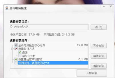 Win8늳��F(xi��n)�ϾW(w��ng)���Α򮐳��Լ������Ȇ��}��ô�k