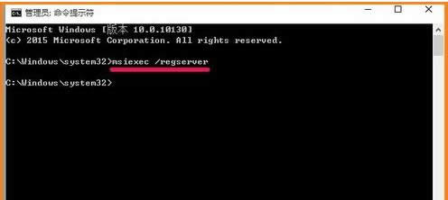 ��X�І��Ӳ���windows installer���յ�̎������