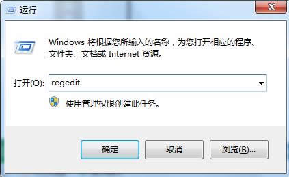 Win7ϵ�y(t��ng)print spooler����(w��)�o������(d��ng)��ô�k��