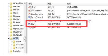 Win7ϵ�y(t��ng)print spooler����(w��)�o������(d��ng)��ô�k��