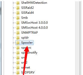 Win7ϵ�y(t��ng)print spooler����(w��)�o������(d��ng)��ô�k��