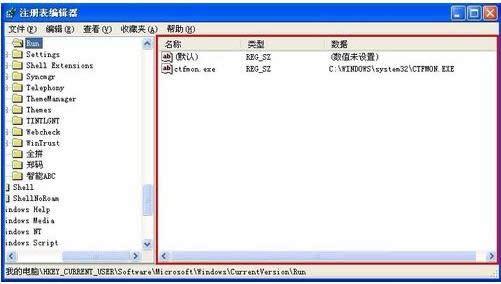 XP��X�_�C�Ԅӏ����ļ��A���ڵ�̎��������B