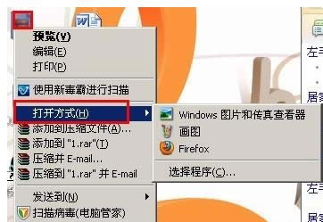 XPϵ�y���؈DƬ��������_�ٶ����đ�������