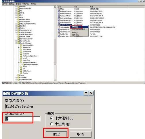 XPϵ�y���؈DƬ��������_�ٶ����đ�������