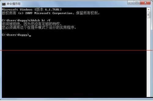 һ���͕���win7���bϵ�y(t��ng)�̳�