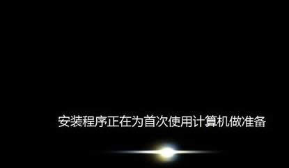 ߀ԭWin7���Fdecompression error abort��ô�k��