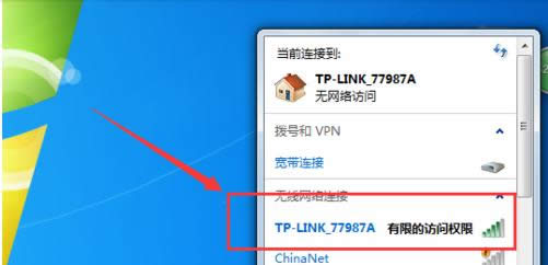 Win7/8��X��tɫ����2�Α�]��Ļ��̎������