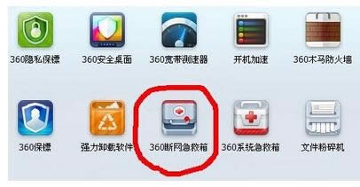 һ�I��Qwin7ϵ�y����win8