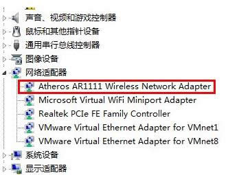Win7�B�ӟo(w��)���W(w��ng)�j(lu��)��ʾ���޵��L��(w��n)��(qu��n)����ô�k��