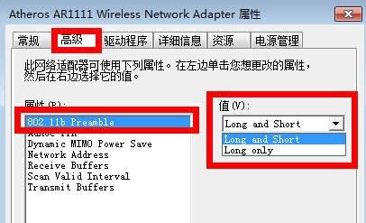 Win7�B�ӟo(w��)���W(w��ng)�j(lu��)��ʾ���޵��L��(w��n)��(qu��n)����ô�k��
