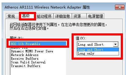 Win7�B�ӟo(w��)���W(w��ng)�j(lu��)��ʾ���޵��L��(w��n)��(qu��n)����ô�k��