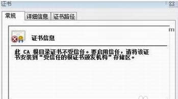 ϵ�y��ô���b��η���