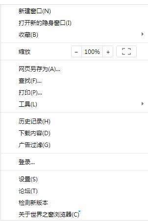 ��η����ϵ�y���b��