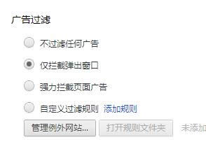 һ�I���bϵ�y