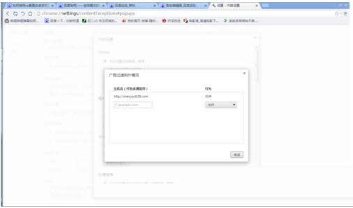 һ�I���bϵ�y