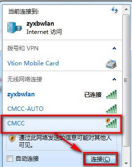 ��ô����ϵ�y��η���