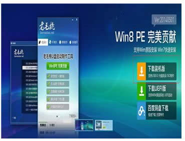 ���bϵ�y(t��ng)�Ď׷N������B,�(ji��n)�ε����bϵ�y(t��ng)����,һ�I���bϵ�y(t��ng)