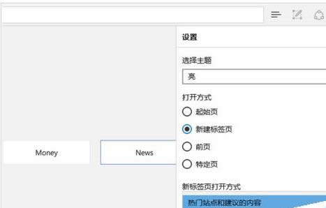 ��Xpowerpoint2007�DƬ�ГQЧ���O�÷���