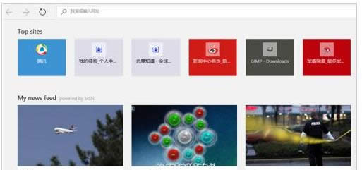 Win10 Edge�g�[���Զ��x��ʼ퓣���퓣��̳�