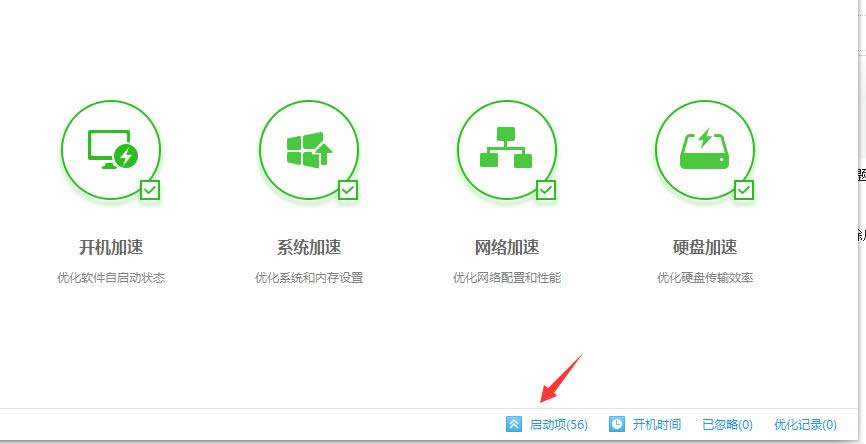 Win10�_�C���F�ڿ�usoclient.exe�ļ���ô�k��
