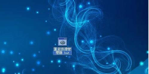 Win8ϵ�y(t��ng)�؆��YԴ�������ăɷN������B