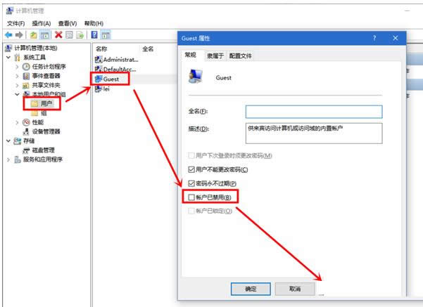 ��XWord�ęnݔ��Ӣ�ĕr�����ԄӼm�e��ô�k��
