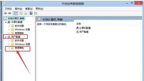 Win8ϵ�y(t��ng)�s�ԈD���湦�ܵ��P(gu��n)�]������B