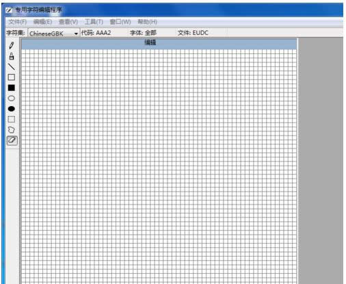 360��(y��u)����Win8���@ʾ�r(sh��)�g���ڵ��һط�����B