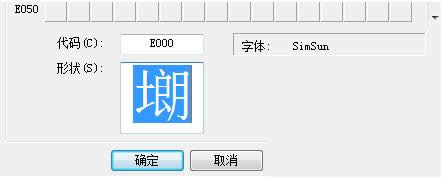 Win7ϵ�y�����ַ���݋�������ֵĲ���������B