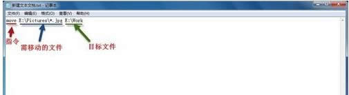 Win7��Xͬһ��ͻ��ʽ�ļ���������D(zhu��n)�ƣ�