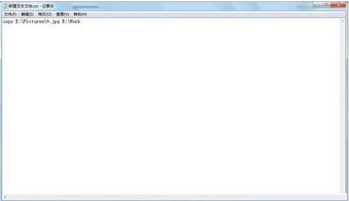 Win7��Xͬһ��ͻ��ʽ�ļ���������D(zhu��n)�ƣ�